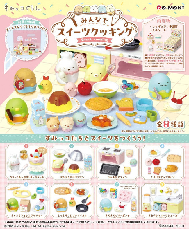 Re-ment Sumikko Sweets Cooking