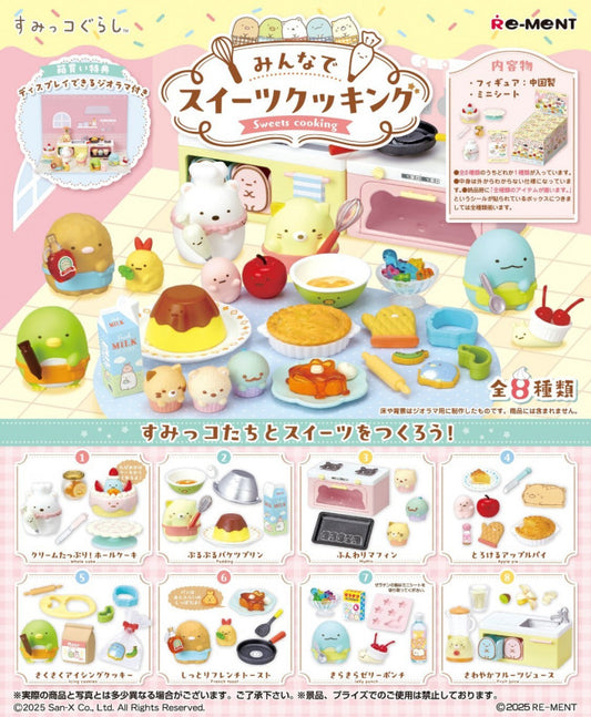 Re-ment Sumikko Sweets Cooking